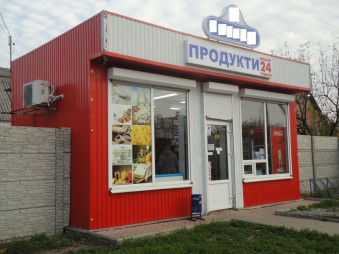 Продам, сдам в аренду, поменяю действующий магазин